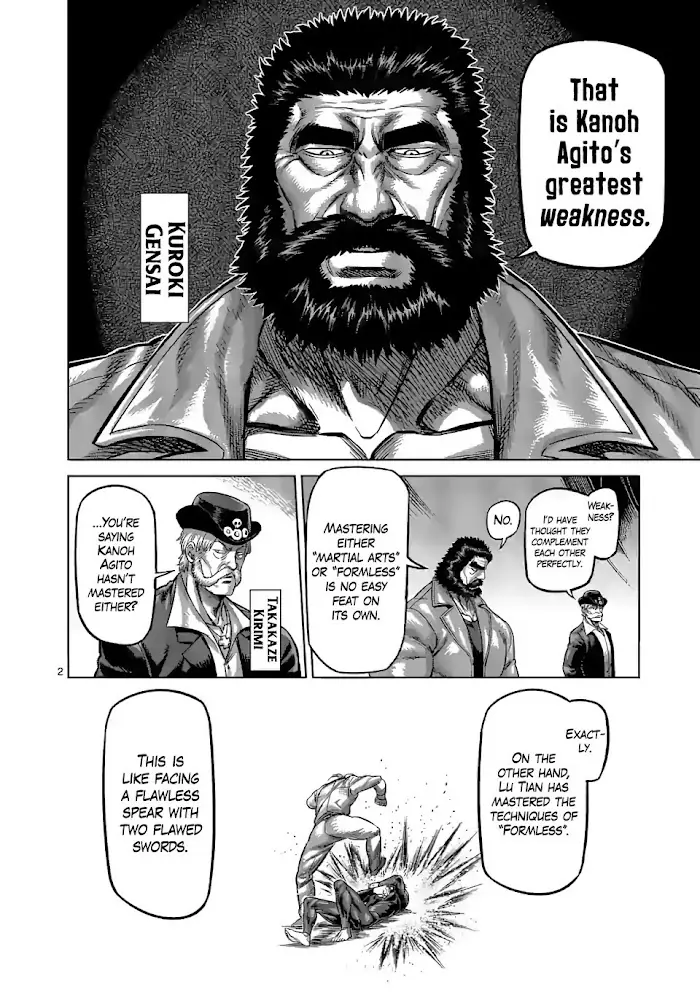 Kengan Omega Chapter 92 image 02_optimized